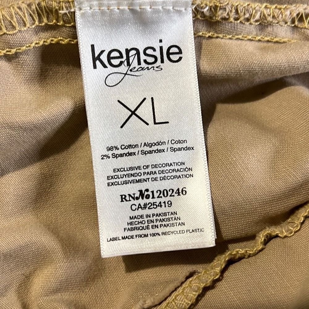 Kenzie Jacket - Picture 5 of 5